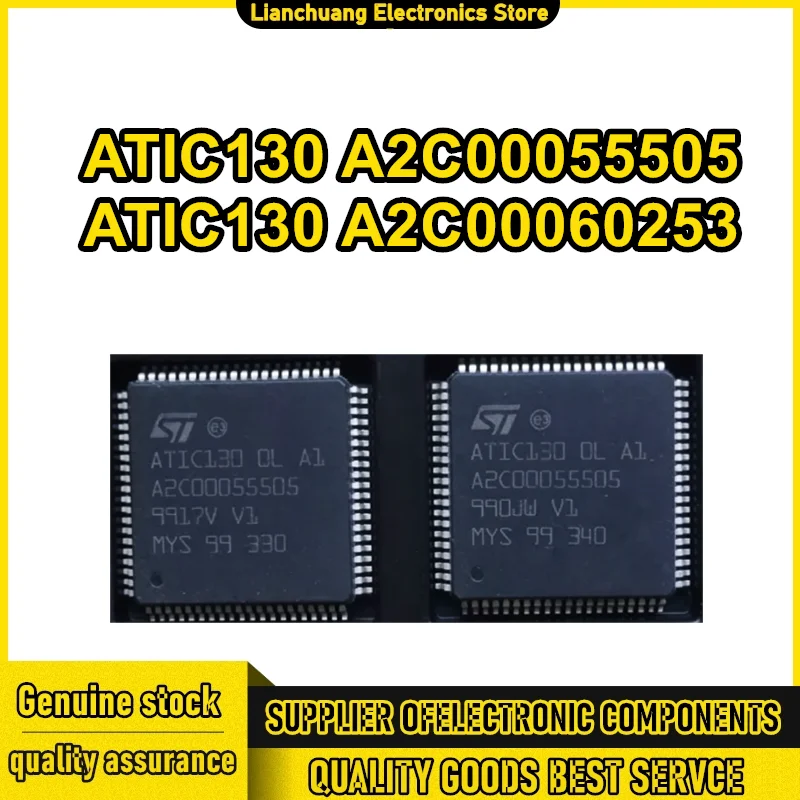 ATIC130 OL A1 ATIC130 0L A2C00055505 ATIC130 4L B2 A2C00060253 Automotive Computer Board Communication Fault Chip