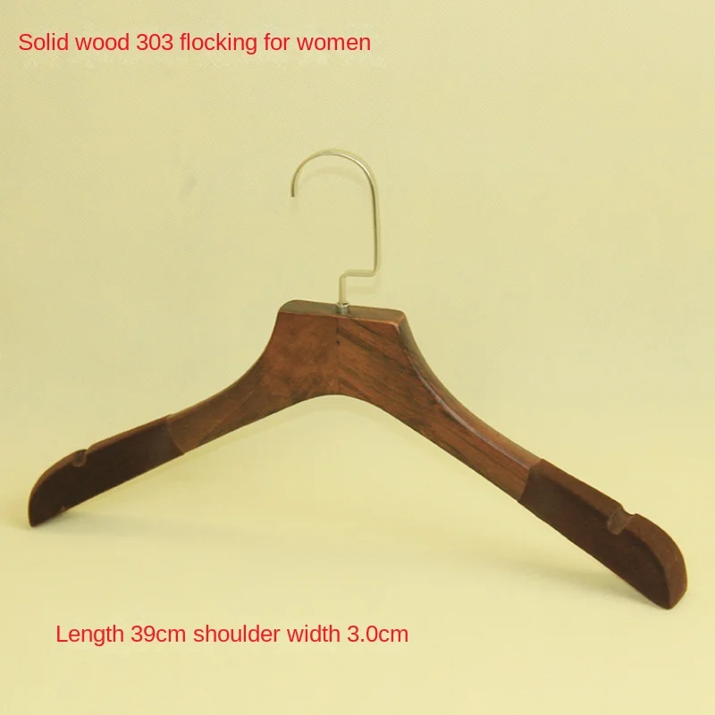 Clothes Hanger Solid Wood Brown Adult Flocking Non-Slip Cloakroom Storage Clothing Store Hanging Clothes Home Simple Modern 5Pcs