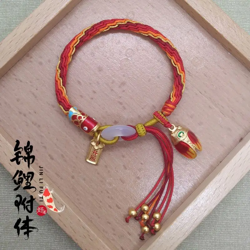 

Examination Shore Koi Bracelet Open Golden Cicada Couple Red Hand Rope Birthday Gift for Male and Female Postgraduate Entrance