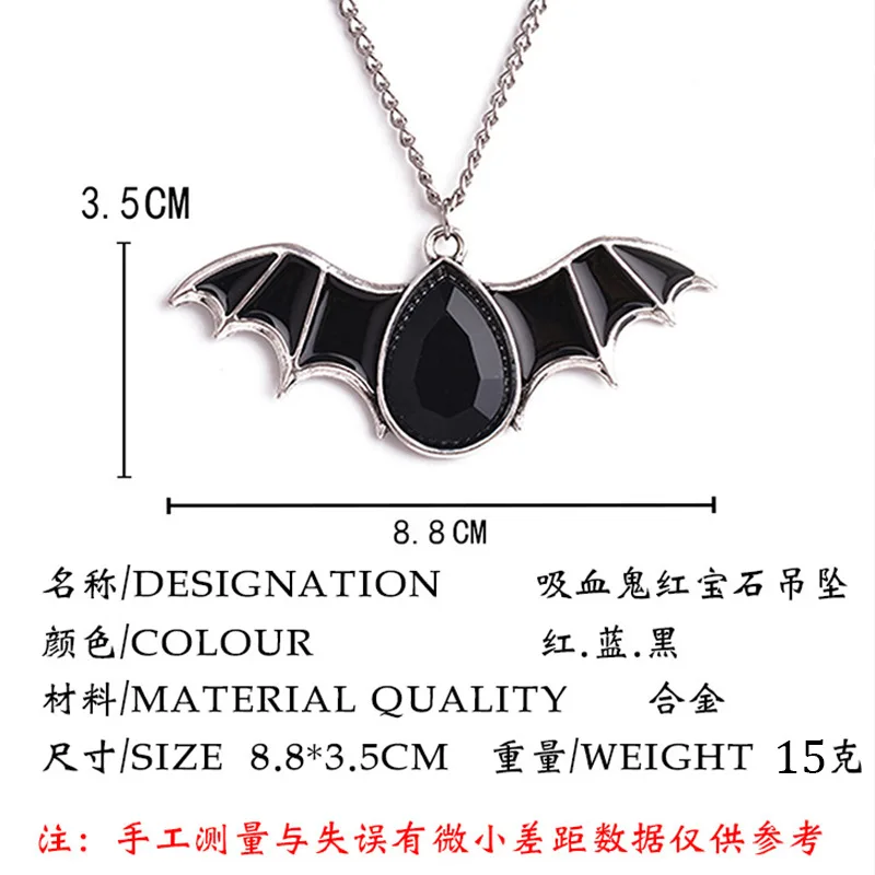 Gothic Vampire Bat Necklace for Women Girl Charms Punk Choker Chain Collar Party Cosplay Jewelry Goth Necklaces Halloween Gift