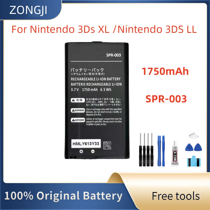 بطارية جديدة SPR-003 بقدرة 1750 مللي أمبير في الساعة لأجهزة نينتندو 3Ds XL / نينتندو 3DS LL بطاريات الهاتف المحمول + أدوات مجانية