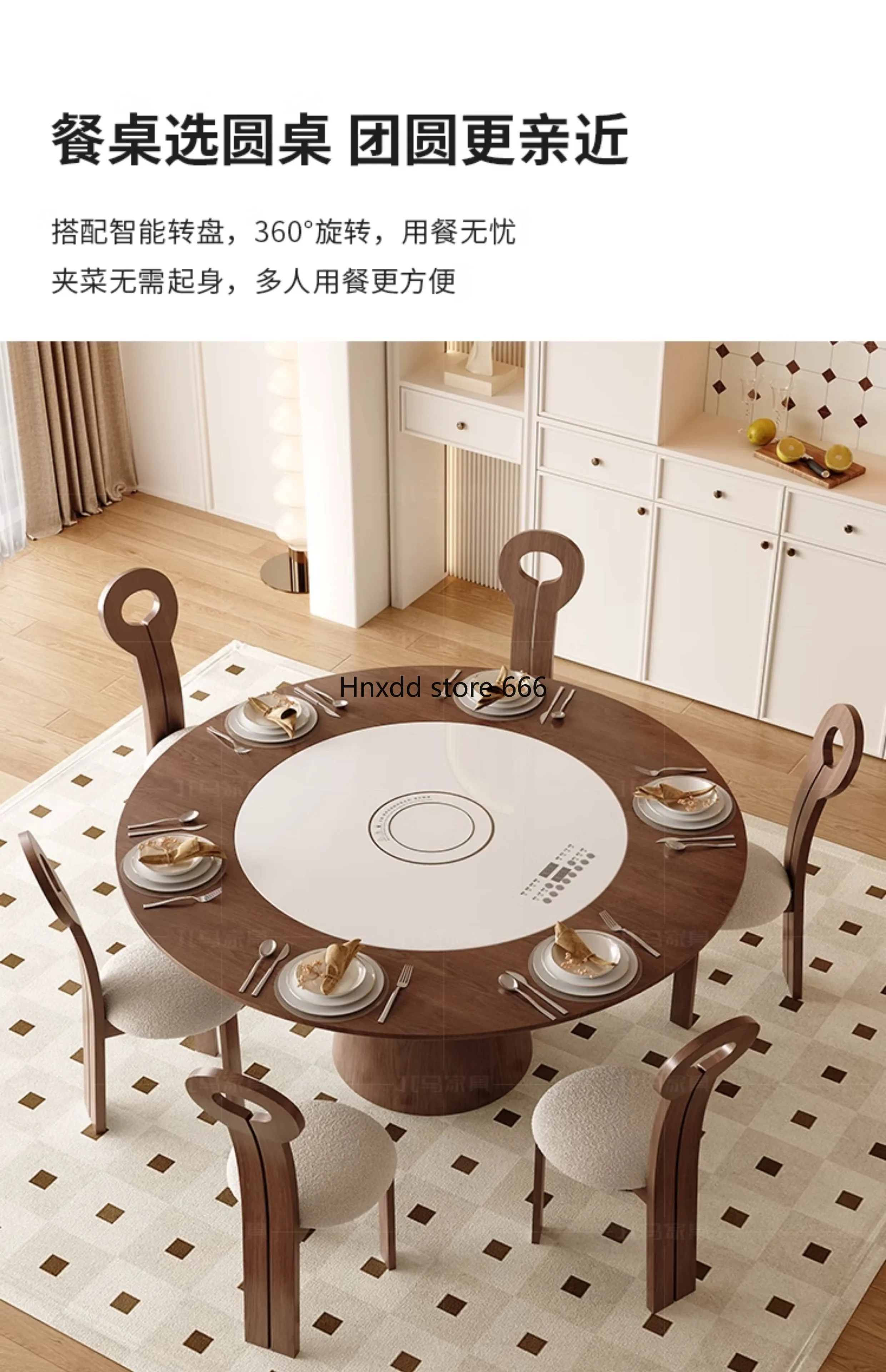 Can bring warm vegetables induction cooker rotating turntable round ash wood rice table and chairs