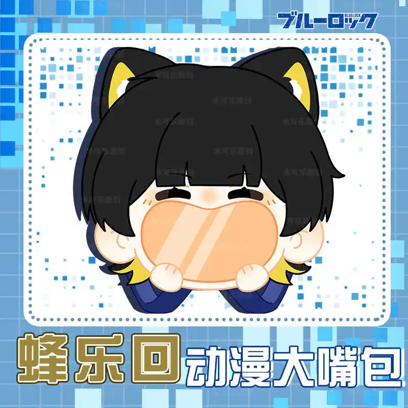 Anime Bachira Meguru Cosplay Plush Bag Big Mouth Laugh Face Transparent Itabag Lolita Girls Backpack Messenger Shoulder Bags