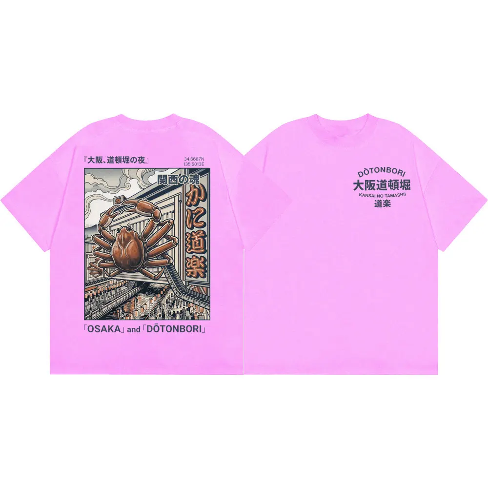 Osaka Dotonbori Crab Graphic T Shirts Harajuku Japanese Style Short Sleeve T-shirts Men Women Vintage Fashion T-shirt Streetwear