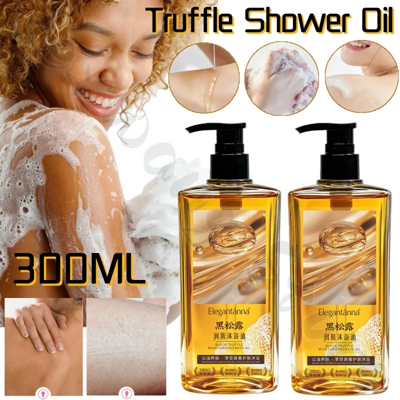 زيت الاستحمام بالكمأة السوداء 300 مل يغذي البشرة بالزيت، ويترك عطرًا، وترطيبًا يدوم طويلاً، ويزيل الزيت #1