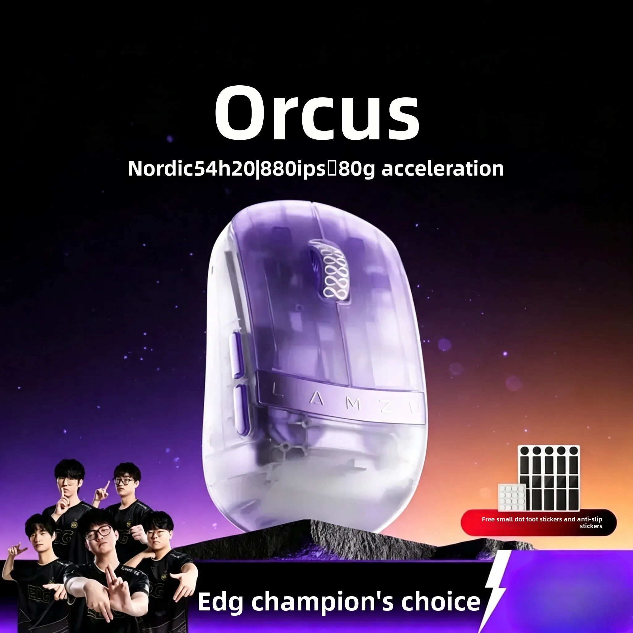 Mouse Gamer Ergonômico LAMZU Orcus Personalizado, Com Fio e Sem Fio, Modo Duplo 2.4g, Taxa de Retorno de 8K, Taxa de Polling de 8000Hz, Baixa Latência