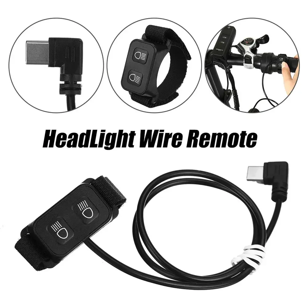 Bike Light Remote Control Bicycle HeadLight Support Wire Remote Switch Wire Control Signal Warning Light Drive-by-wire