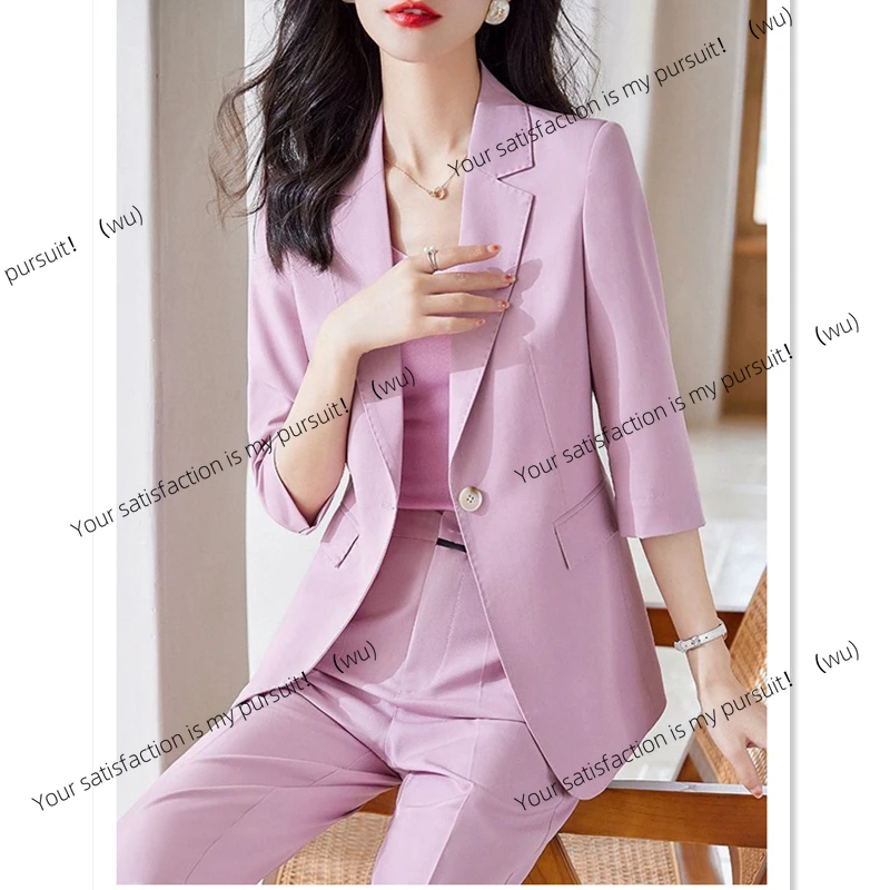 Women's fine overalls set, two-piece formal suit, coat, pants