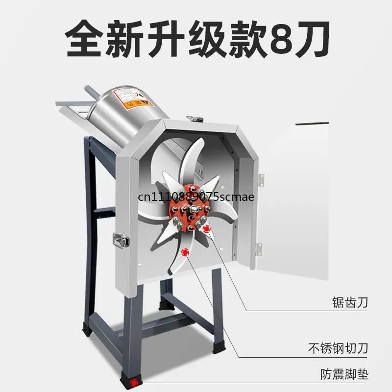 Small Electric Grass Crusher Household Feed Cutting Machine for Chicken Duck Goose Cattle Sheep Animal Breeding