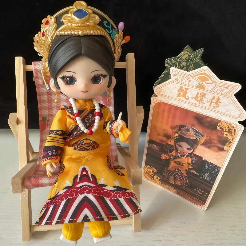 Disponibile Simontoys 'La Storia di Zhen Huan' Bjd Blind Box, Bambola Carina da 12 Pollici, Set da Gioco, Regalo per Ragazze, Figurina Artigianale
