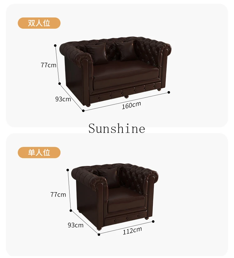 American retro leather sofa living room straight row classic buckle medieval solid wood sofa