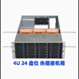 4U server chassis 4U24 disk position hot swap chassis industrial control AI storage multi-disk position cloud computing
