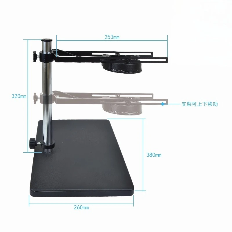 

Automatic machine, mobile phone repair bracket adjustable