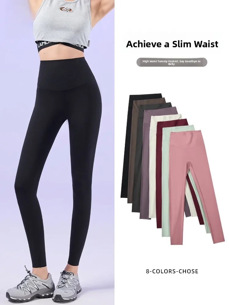 

High-Waist Elastic Fitn Pants Women's Butt-Lifting Sports Yoga Pants Suitable for Outdoor Wear Comfortable Nylon Fabric