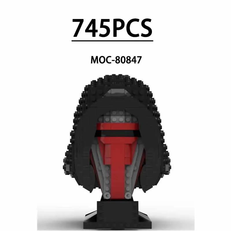 

MOC-80847 Movie Series Model Scout Trooper Helmet Building Block Toy 745pcs Children's Birthday Gift Boys' Christmas Gift
