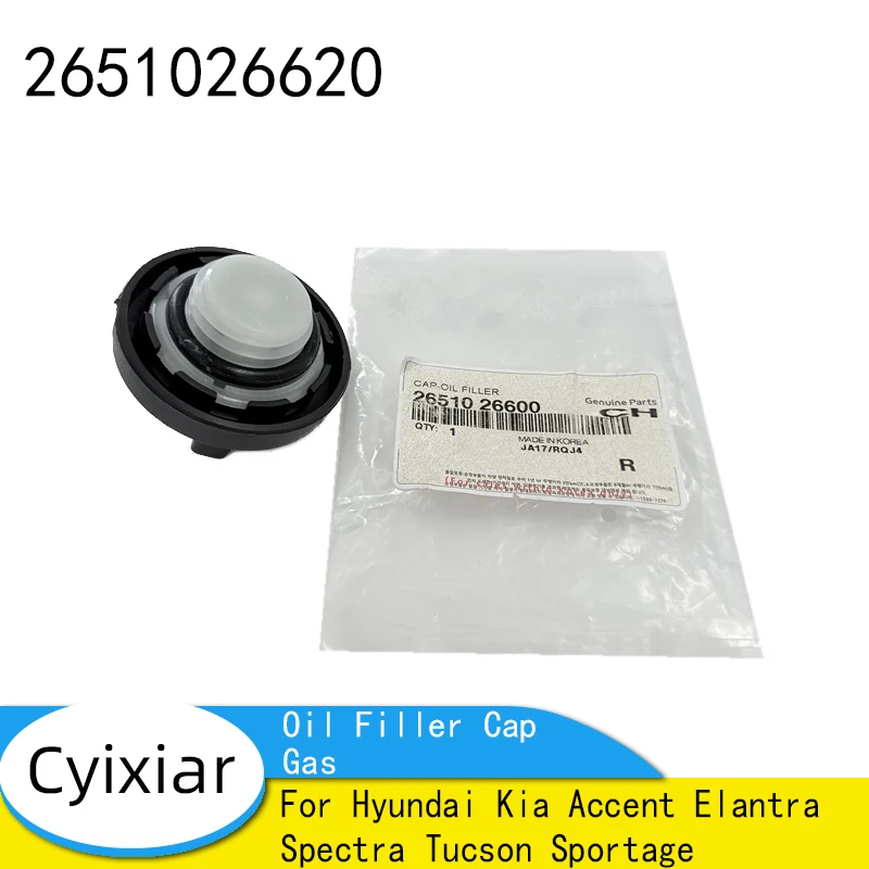 

Совершенно новая крышка заливной горловины моторного масла для Hyundai Kia Accent Elantra Spectra Tucson Sportage 26510-26620 2651026620