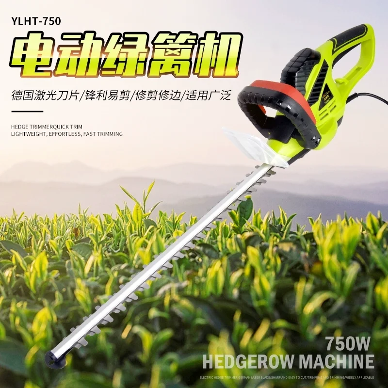 Electric Pruning Machine Household Hedge Trimmer Tea Tree Trimmer