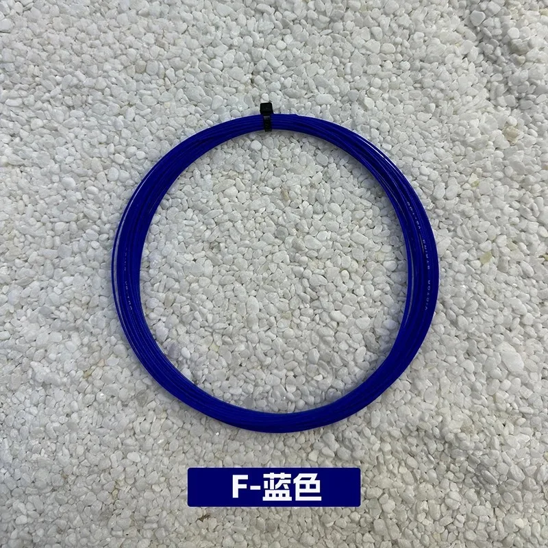 Original VS-100 Badminton Racket Strings Durable Nylon Pack of 5 pcs Original String for Badminton Racket