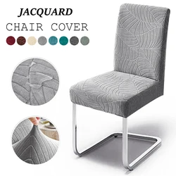 Jacquard Waterproof Chair Cover Solid Color Chair Seat Slipcover Spandex Chair Protector Kitchen Dining Room Home Restaurant 1PC