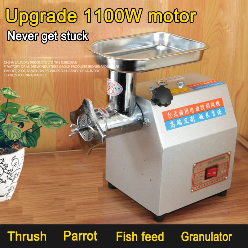 Feed pellet making machine feed extruder processing tool Household small manual fish, poultry and rabbit ，bird