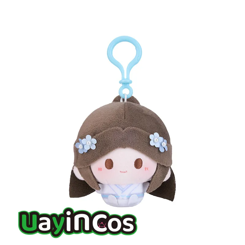 

8cm Official Tian Guan Ci Fu Prince Yue Shen Huacheng Xielian Stuffed Plushie Doll Clothes Keychain Pillow Anime Game Toy Kids