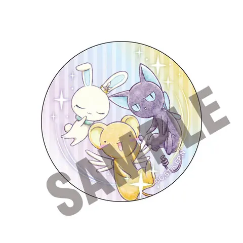 شارات كرارد ساكورا ، شارات