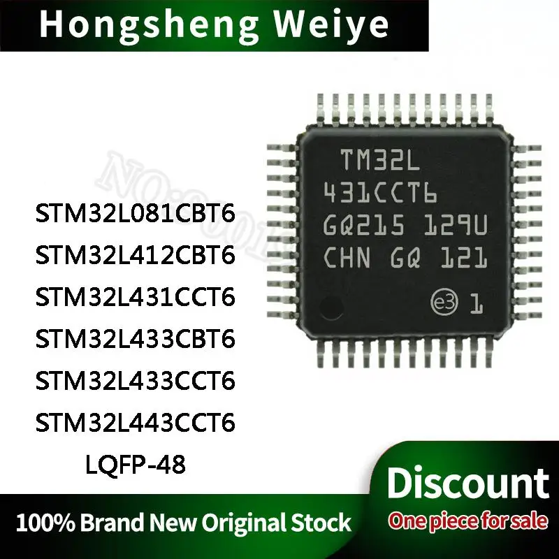 STM32L081CBT6 32L412CBT6 431CCT6 433CBT6 433CCT6 443CCT6 LQFP-48 IC Chip In Stock DISCOUNT Sell