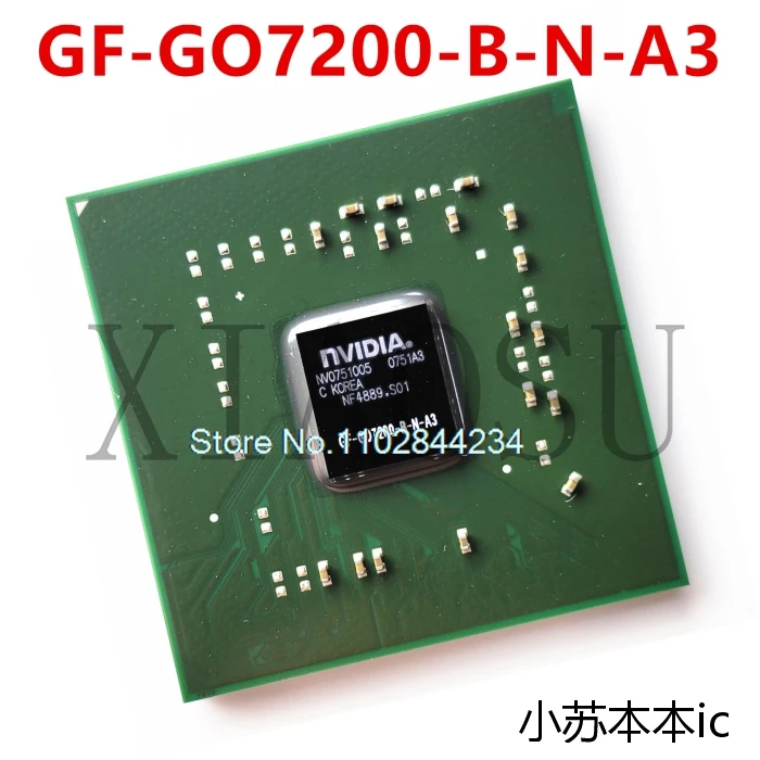 Gf-Go7200-B-N-A3 Gf… - image