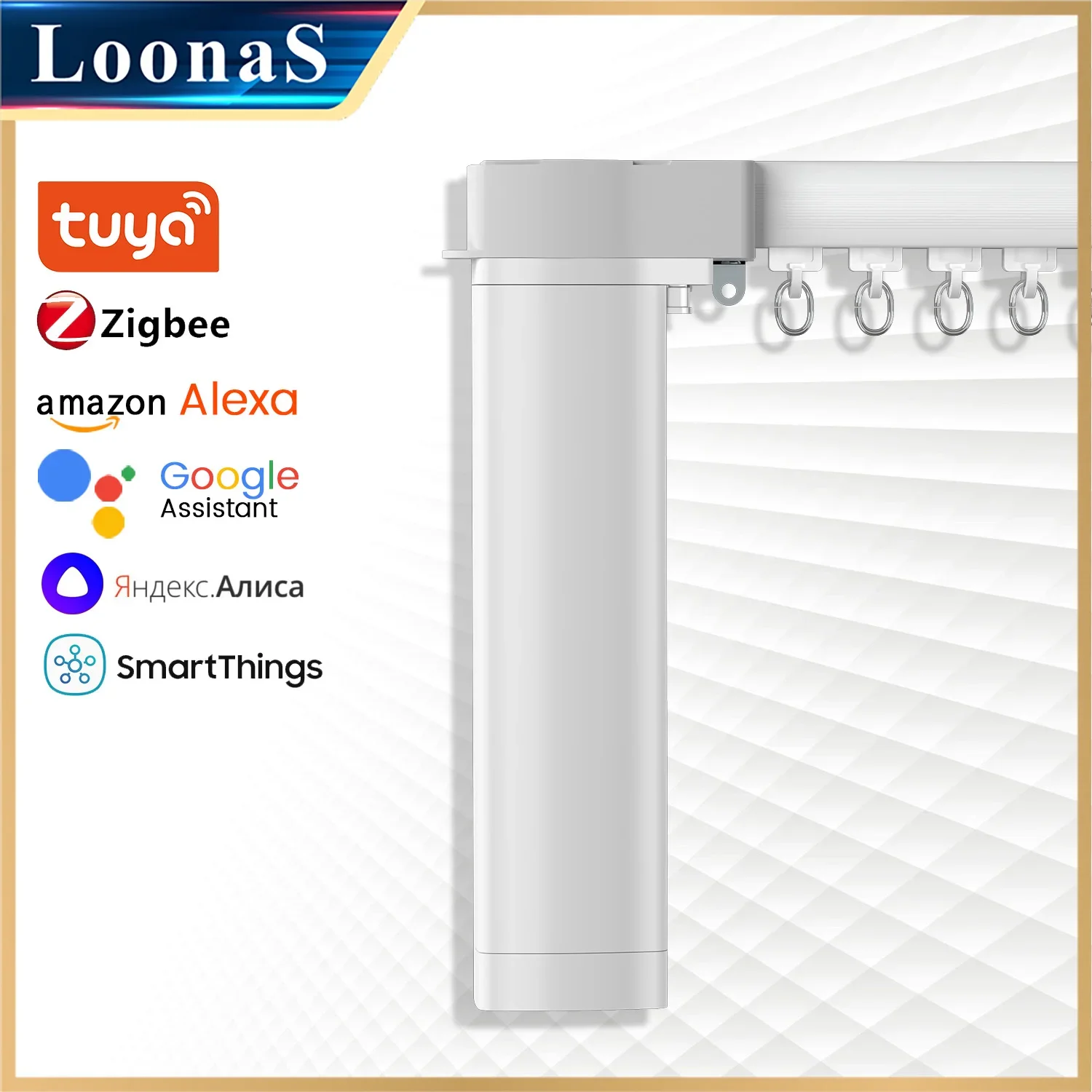 Электрический карниз 3-й G Shorter Tuya Zigbee Smart Curtain Motor Автоматическая система Поддержка карниза Alexa Google Assistant Smartthings