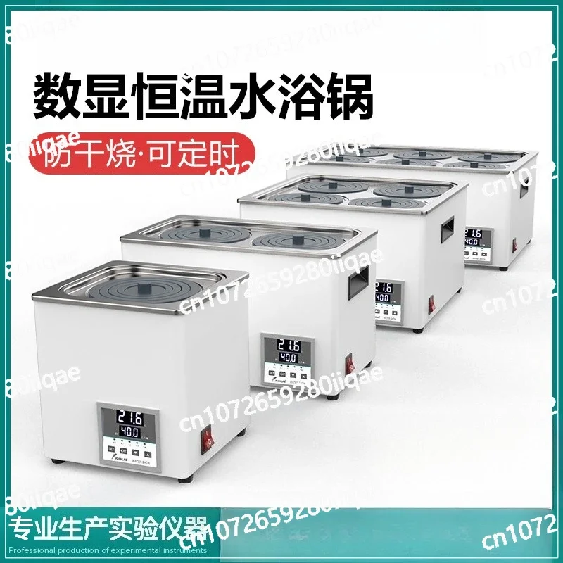 

Electric Digital Display Constant Temperature Water Bath Pot Laboratory Heater Single Hole Double