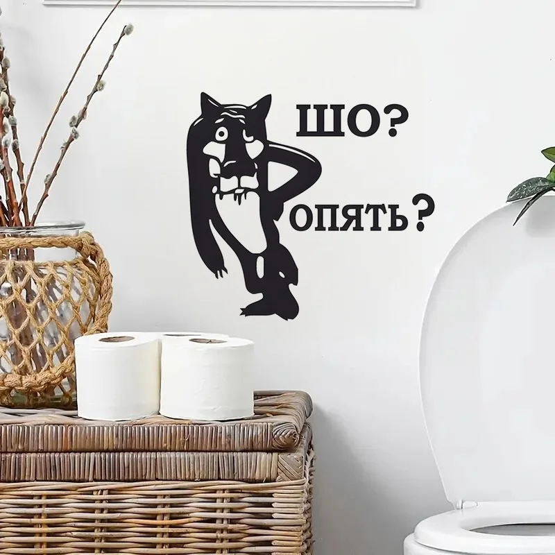 Toilet Wall Tile Sticker Waterproof Shower Again Decal for Bathroom Decoration Easy to Apply And Remove Toilet Paper Holder