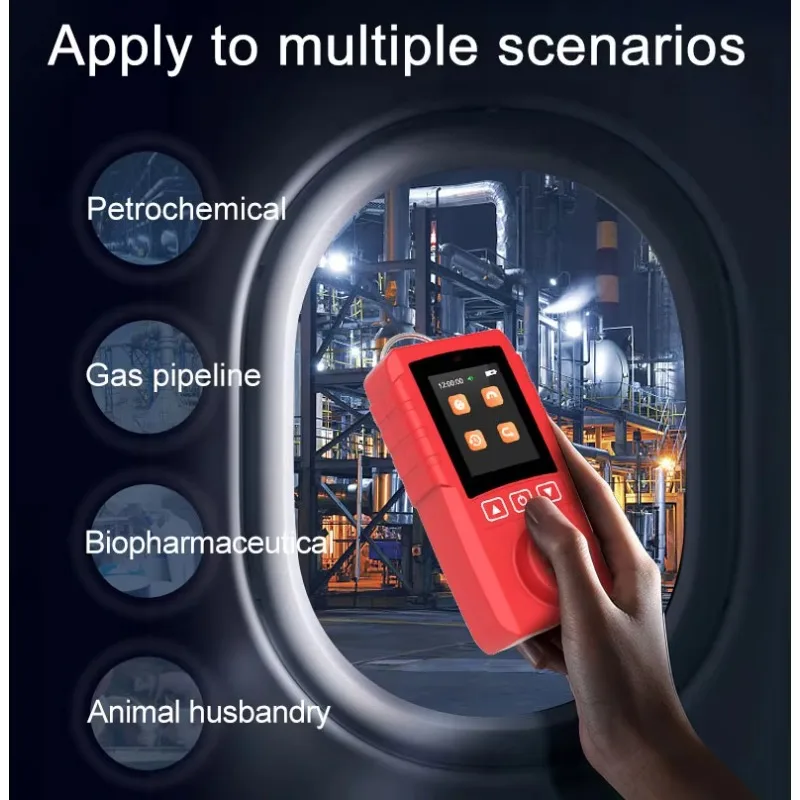 Рисунок 6 - RTTPP DR650 Инторично безопасный