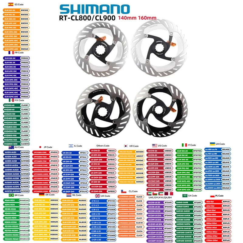 Shimano RT-CL800 RT-CL900 Rotore del freno CENTER LOCK TECNOLOGIE ICE FREEZA 140mm 160mm ULTEGRA XTR DURA-ACEShimano Parte bici