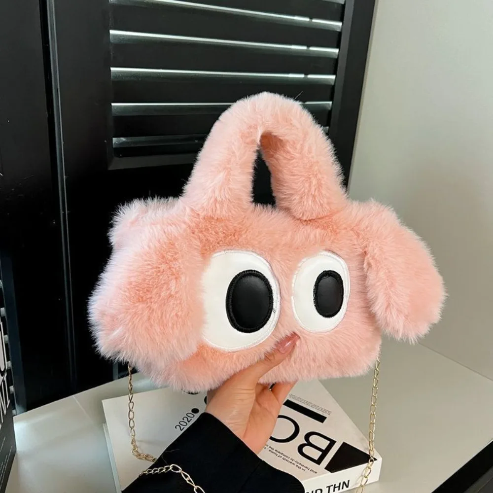 

Cute with Big Eyes Crossbody Bag Dog Pattern Chain Strap Handbag Large Capacity Tote Bag Women