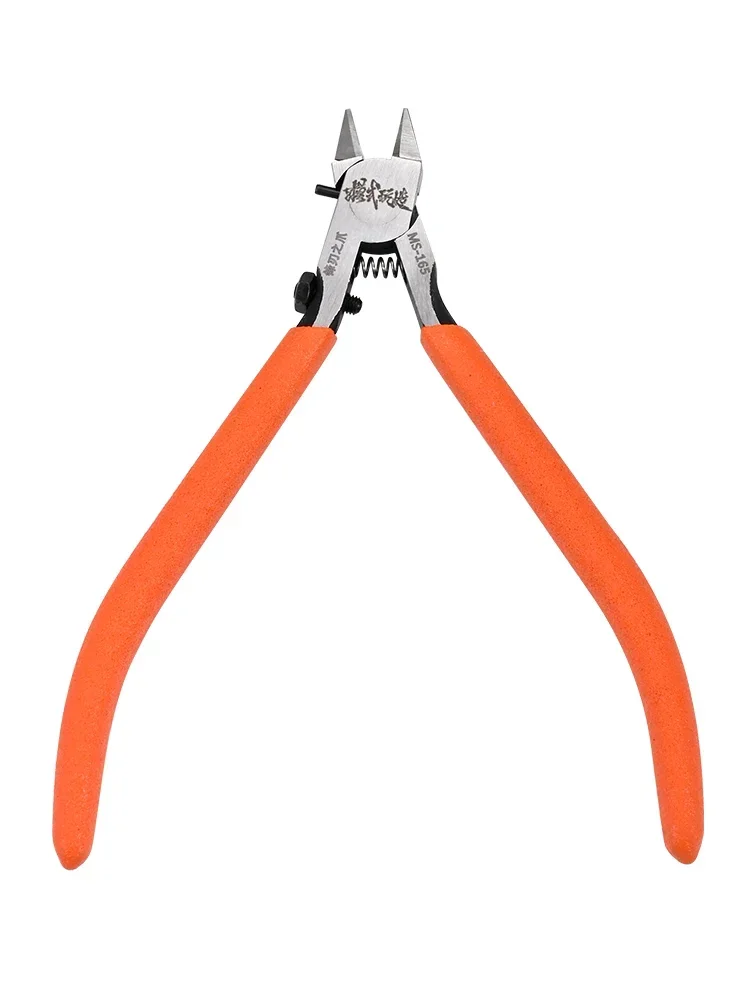 

MSWZ MS-165 Single Blade Plier Scissors w/protective Cover Plastic Model Cutting Tool for Model Building Tools Hobby DIY Cutter