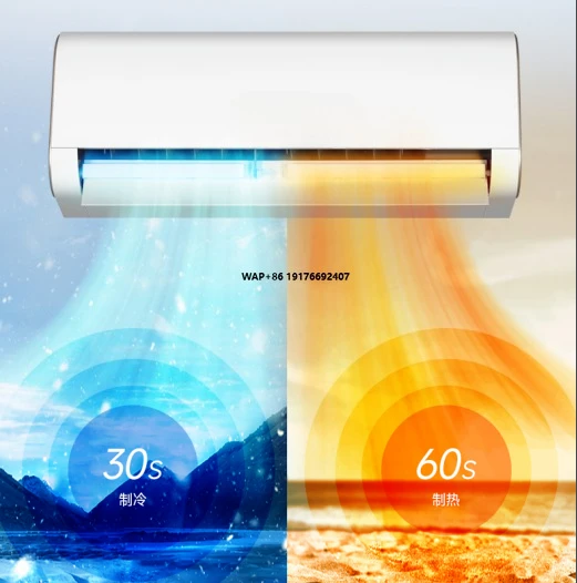 

Made China Superior Quality Low Power Split House Appliances Air Conditioner