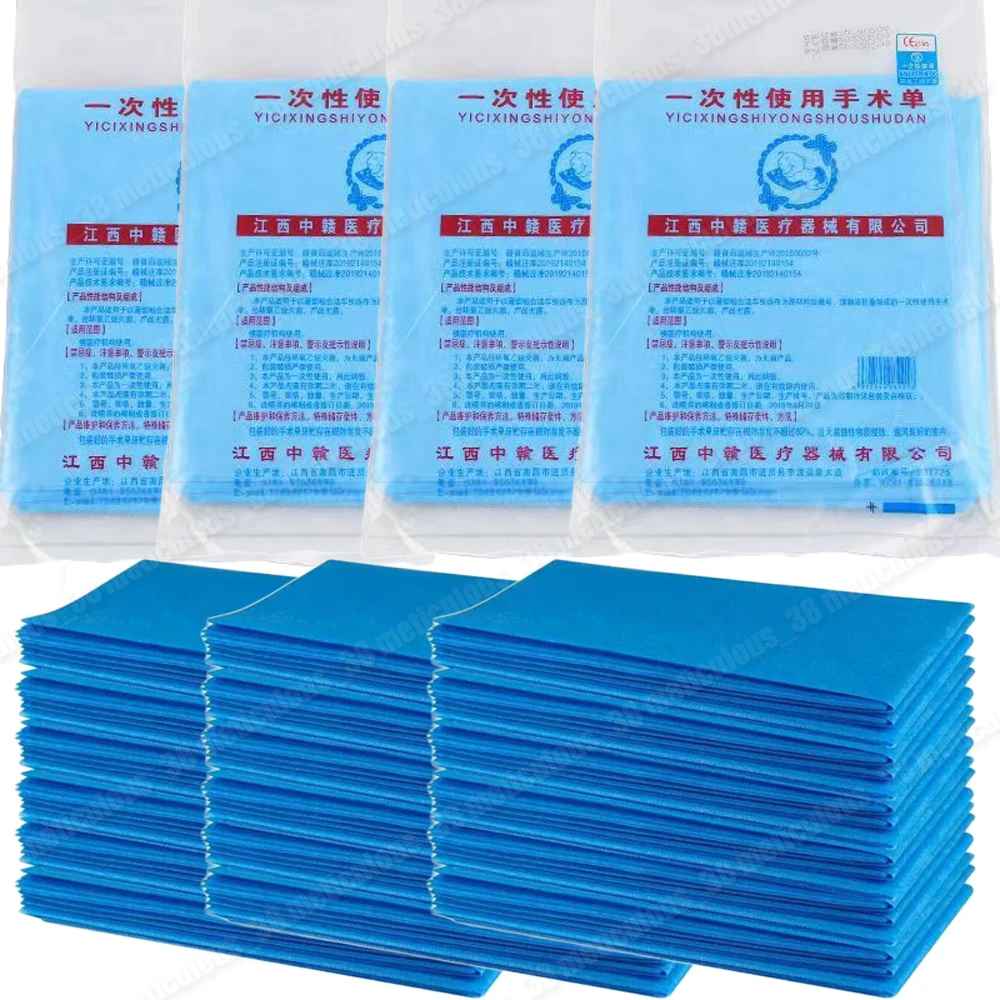 40pcs Disposable Surgical Drapes Surgical Sheet Blue Surgical Towel Non-woven Sterile Sheet 50*60cm Waterproof Travel Mat