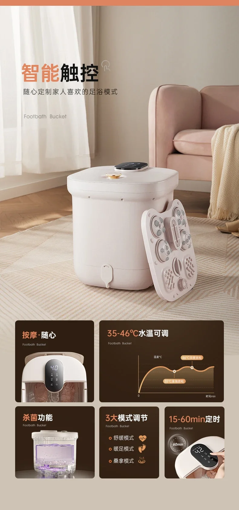 Домашняя электрическая спа-ванна для ног 220 В с термостатическим нагревом, полностью автоматическая глубокая ванна для замачивания, уход за ногами, массажер для ног