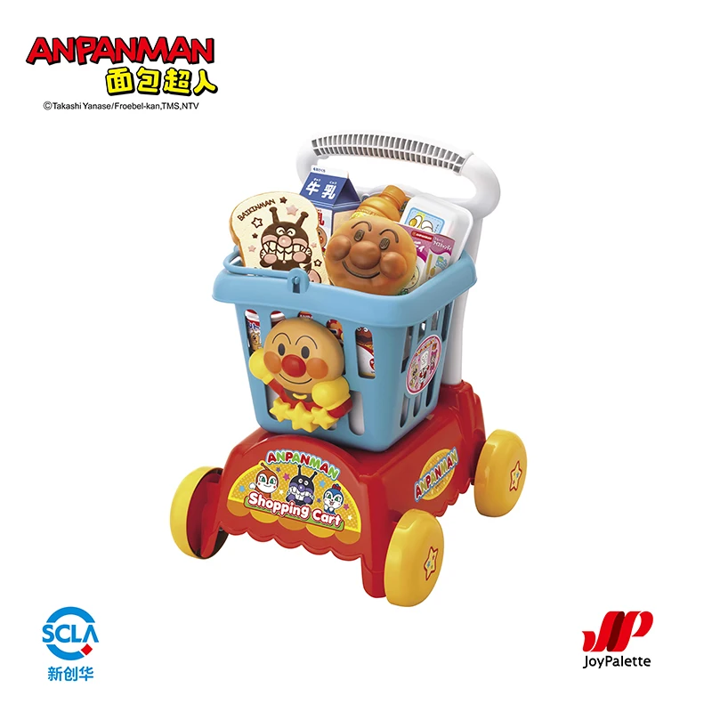 

Bandai Eyewear Factory's ANPANMAN Breadman Play House Series - Small Shopping Cart Desktop Figurine Model Figure