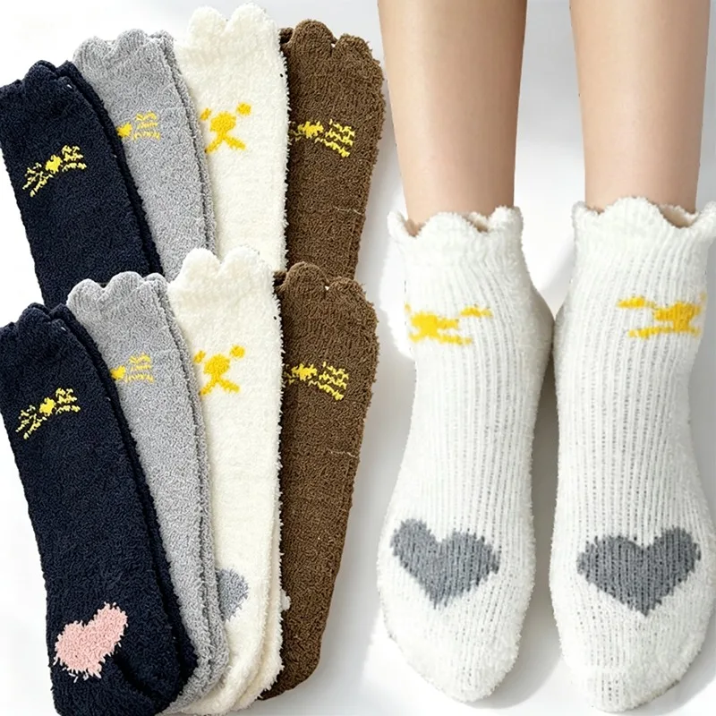 Embroidered Animal Floor Socks for Women Warm Coral Fleece Plush Home Sock Winter Sleeping One Size Soft Thick Cute Heart Design