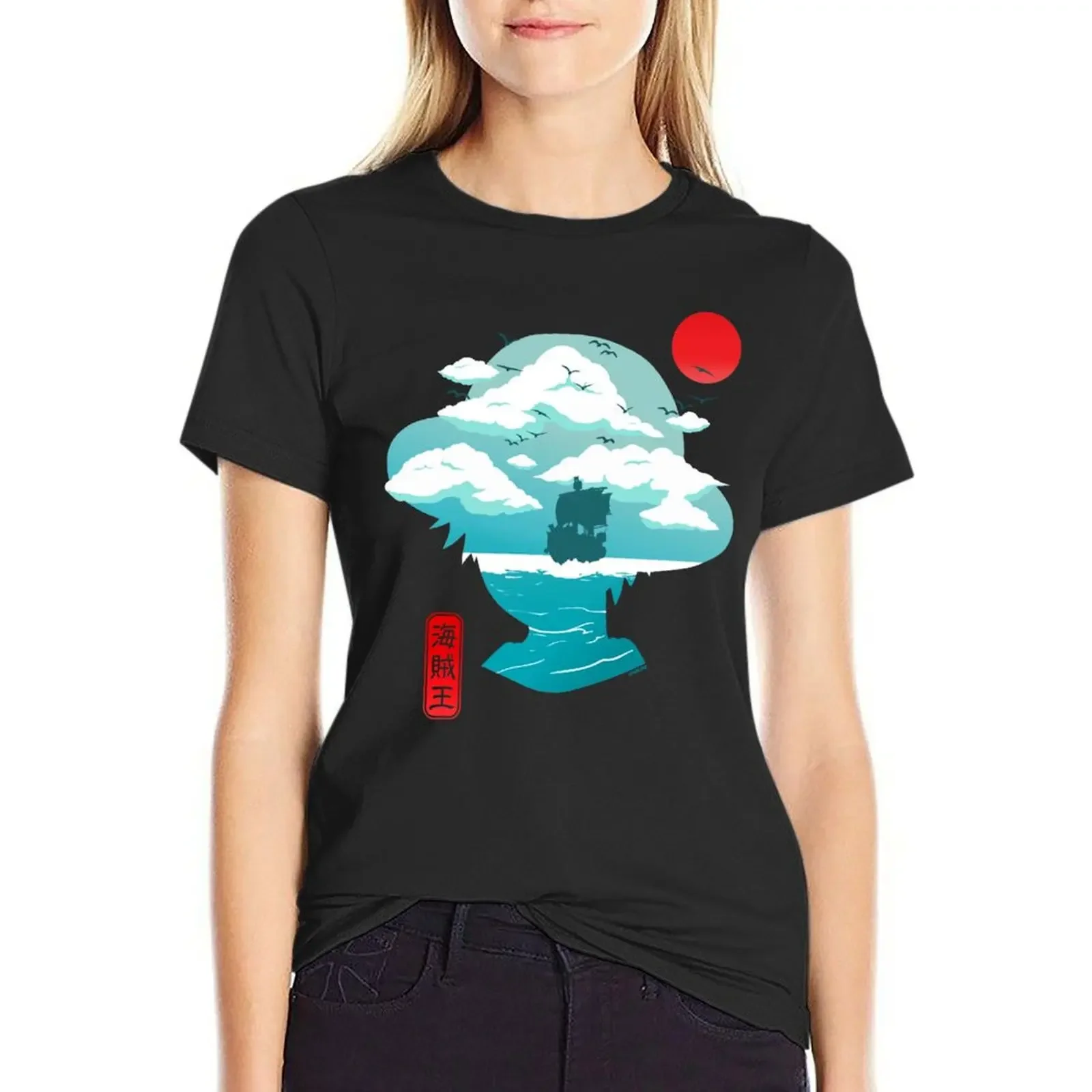 

Beautiful day for sailing T-Shirt Aesthetic clothing customizeds heavyweights anime clothes graphic t-shirts for Women