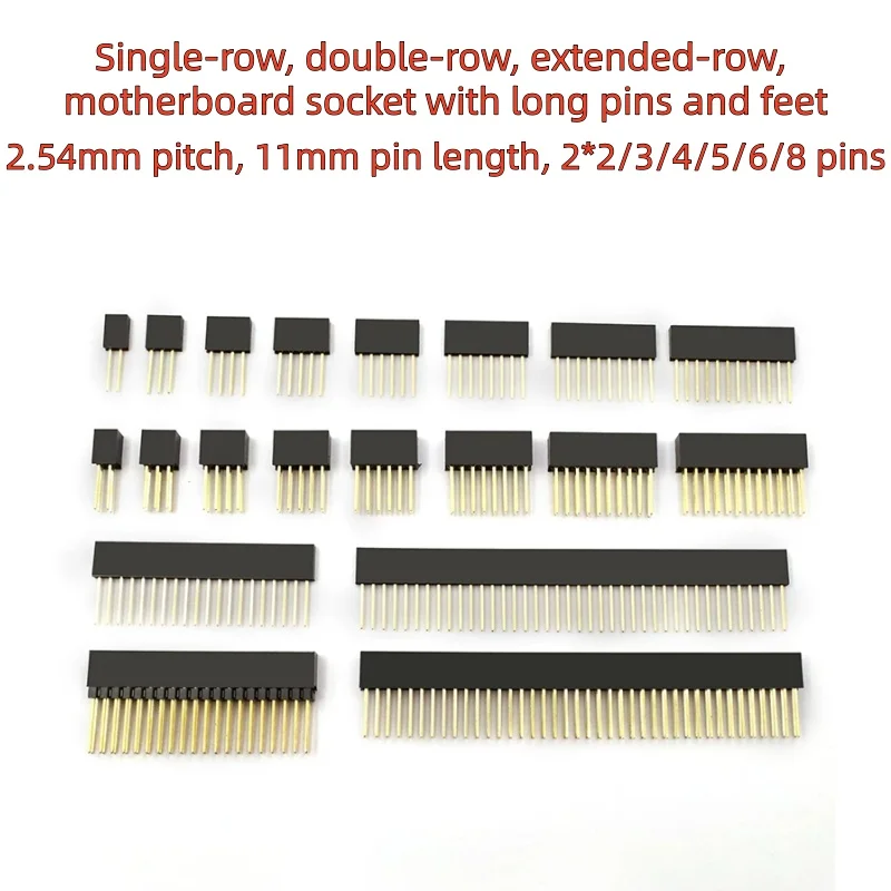10PCS 2.54mm Stackable Long Legs Femal pin long 11MM Header For Arduino Shield Connector Socket 2P 3P 4P 5P 6P 7P 8P 10P 20P 40P