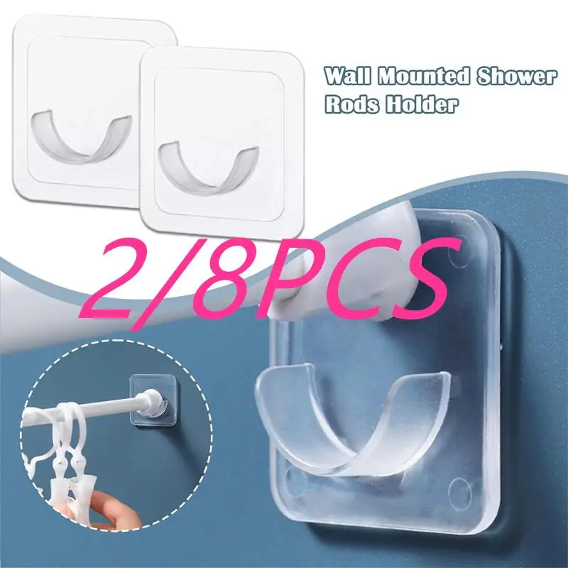 2/8Pcs Strong Curtain Rod Bracket Holder Hooks For Wall Adhesive Bathroom Shower Rod Tension Retainer No Drilling Stick