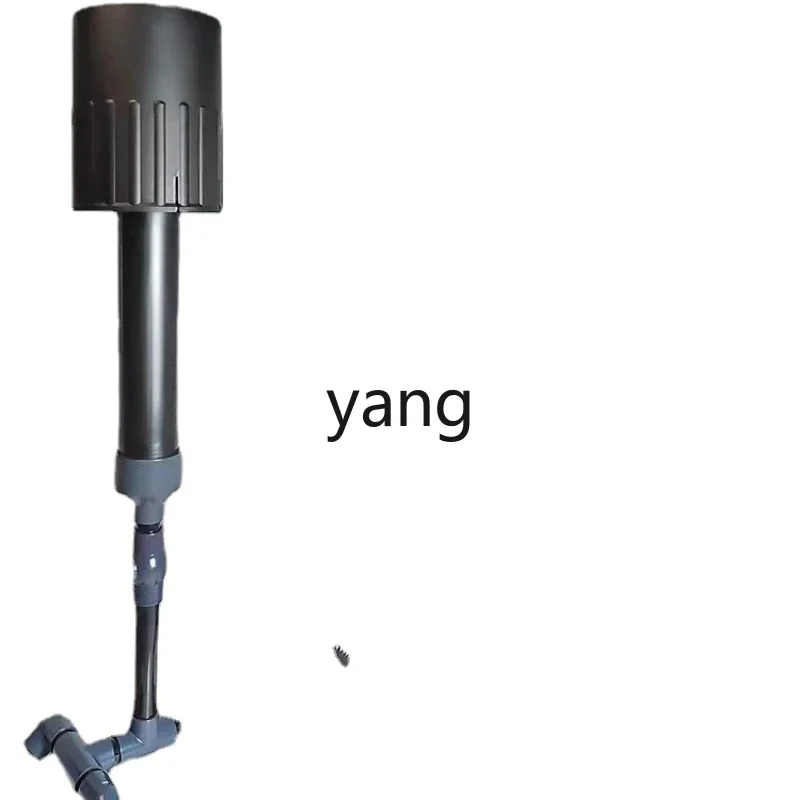 CX Automatic Lifting Filter Head Large Fish Tank Bottom Garbage Collector