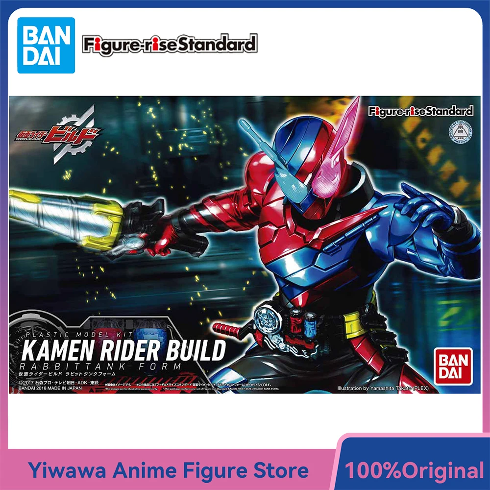 

[In-Stock] BANDAI Figure-rise Standard Kamen Rider Build (Rabbit Tank Form) 16cm Assembly FRS Action Anime Model Kit Toy Gifts