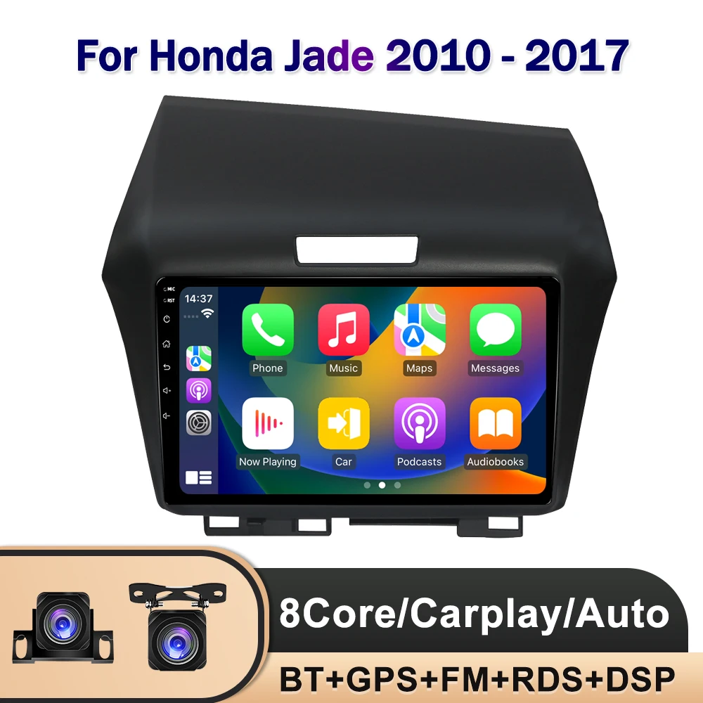 

Автомагнитола на Android 13 для Honda Jade 2010-2017, автомагнитола 2DIN, DSP, ADAS, мультимедиа, BT, навигация, GPS, стерео, видео, 4G, LTE, AHD, Авторадио