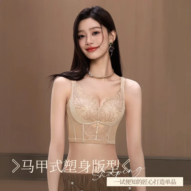 Receive a small breast enhancement without a steel ring, a cup of Tmall essential oil, a temperature-changing bra.