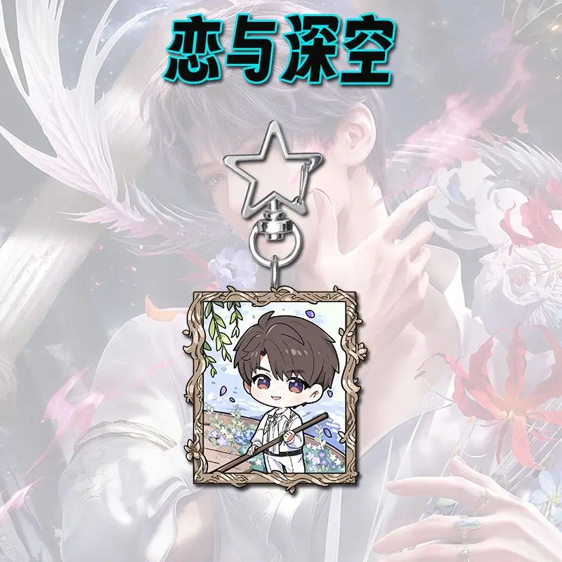 5 шт., брелок в стиле аниме «Любовь и глубокое пространство», мультфильм Rafayel Sylus Xavier, акриловый кулон, брелок для ключей, ювелирные изделия, украшения для рюкзака, подарки