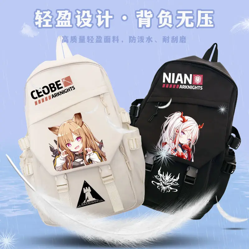 Arknights Cartoon Elementary Large Capacity Backpack Middle And School High Appearance Lightweight Burden-Reducing Double