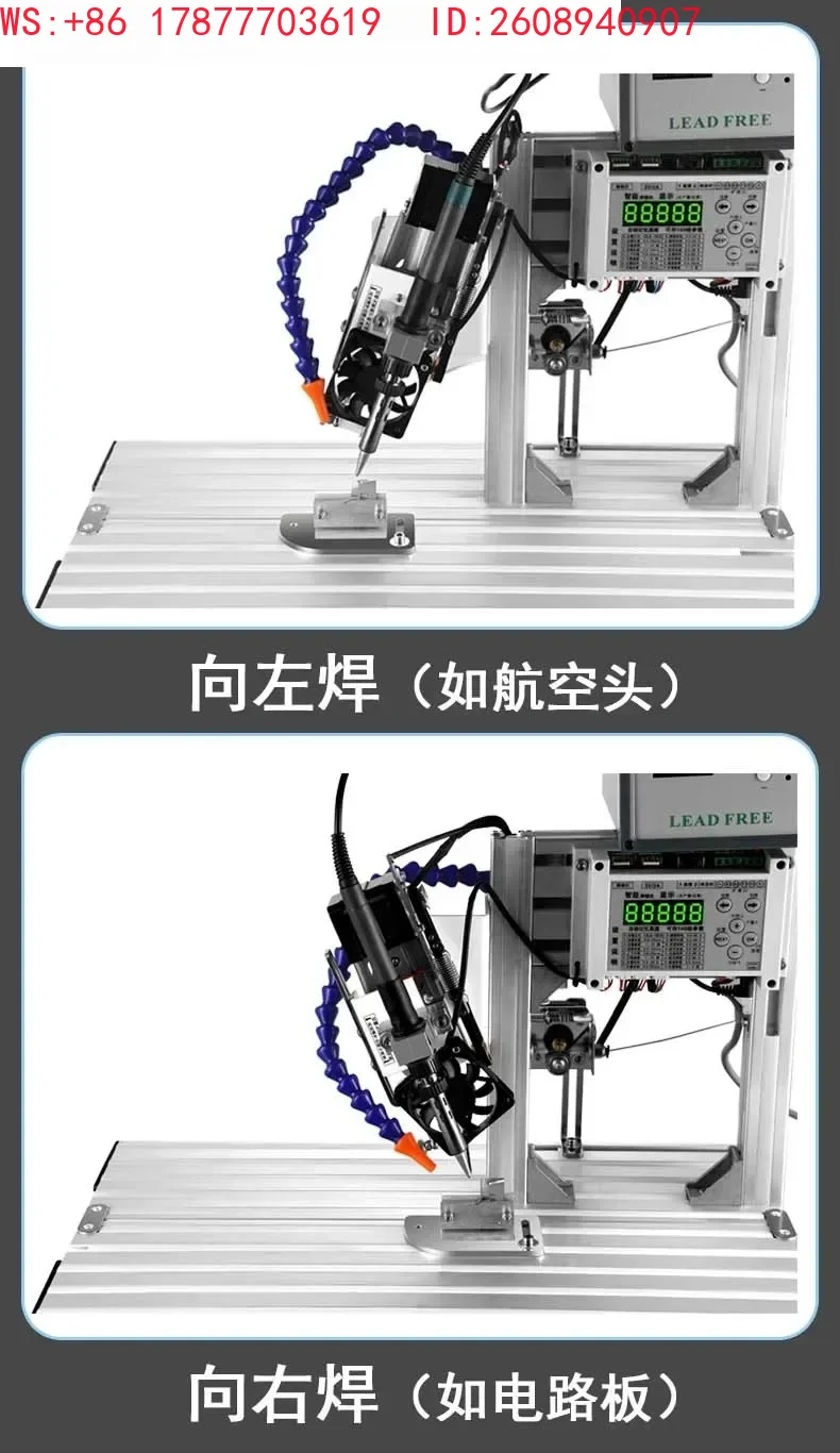 Semi automatic soldering machine foot operated aviation plug